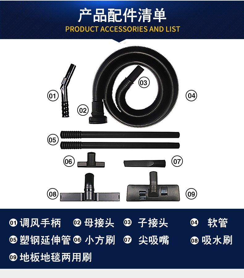 凯德威吸尘器DL-1032主图5